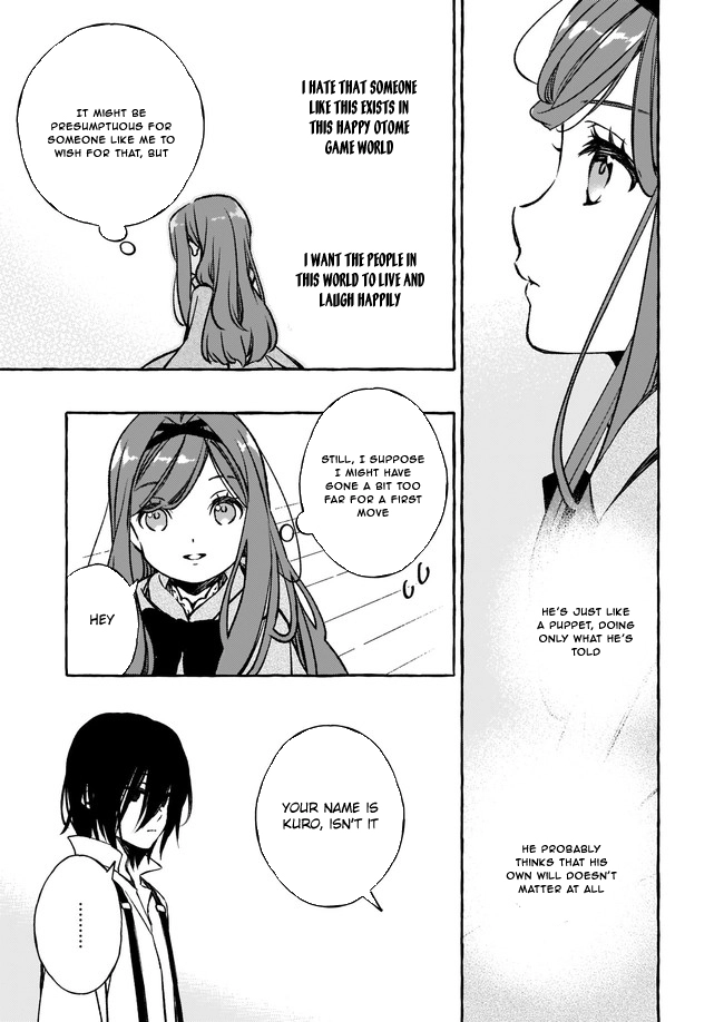 The Villainess Is Blissful Today Too, Thanks to Her Beloved. Chapter 3 Page 11